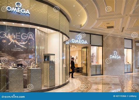 omega store vegas